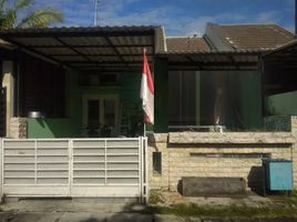 Maison 2 chambre à vendre à Rungkut, East Jawa, Rungkut, Surabaya, East Jawa