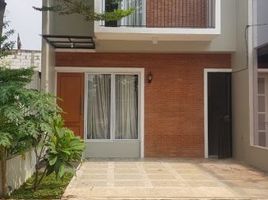 4 Bedroom Villa for sale in Halim Perdanakusuma Airport, Makasar, Duren Sawit