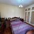 Appartement 2 chambre à vendre à Quilmes, Buenos Aires, Quilmes