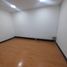 35.90 m² Office for sale in Mina De Sal De Nemocón, Bogotá, Bogotá