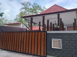 4 Bedroom Villa for sale in Prambanan, Klaten, Prambanan