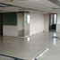 338 m2 Office for rent in Miguel Hidalgo, Mexico City, Miguel Hidalgo