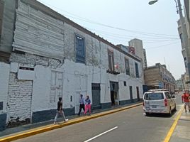  Grundstück zu verkaufen in Lima District, Lima, Lima District, Lima, Lima, Peru