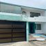 0 SqM Office for rent in Veracruz, Veracruz, Veracruz