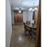 3 Bedroom House for rent in Panama, Juan Diaz, Panama City, Panama