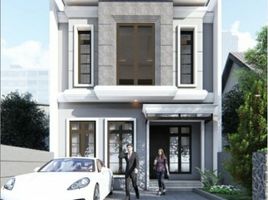 5 Bedroom Villa for sale in Kenjeran, Surabaya, Kenjeran