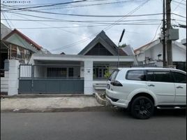 4 Bedroom House for rent in East Jawa, Udan Awu, Blitar, East Jawa