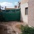 Studio Wohnung zu verkaufen in Godoy Cruz, Mendoza, Godoy Cruz, Mendoza