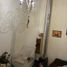 Appartement 2 chambre à vendre à Federal Capital, Buenos Aires, Federal Capital