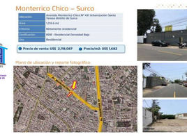  Grundstück zu verkaufen in Santiago De Surco, Lima, Santiago De Surco, Lima, Lima, Peru