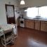Maison 2 chambre à vendre à General Pueyrredon, Buenos Aires, General Pueyrredon