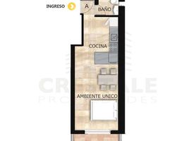 Estudio Apartamento en venta en Santa Fe, Rosario, Santa Fe