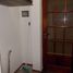 Villa 3 chambre à vendre à La Matanza, Buenos Aires, La Matanza