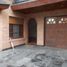 Villa 3 chambre à vendre à La Matanza, Buenos Aires, La Matanza