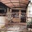 Maison 3 chambre à vendre à Depok, Yogyakarta, Depok