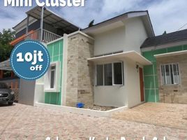 2 Bedroom House for sale in Subang, West Jawa, Pamanukan, Subang