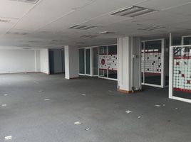 245.81 m² Office for rent in Azcapotzalco, Mexico City, Azcapotzalco