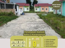 2 Kamar Rumah for sale in Lampung, Sukarame, Bandar Lampung, Lampung