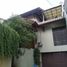 4 Schlafzimmer Haus zu verkaufen in Pesanggrahan, Jakarta, Pesanggrahan