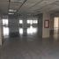 211.33 m2 Office for rent in Naucalpan De Juarez, Mexico, Naucalpan De Juarez