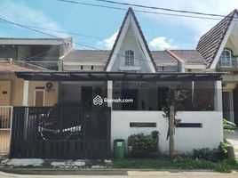 Maison 3 chambre à vendre à Citeureup, West Jawa, Citeureup