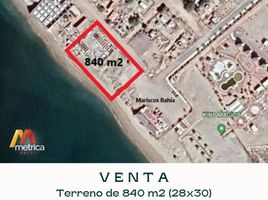 Terrain à vendre à Hermosillo, Sonora, Hermosillo, Sonora