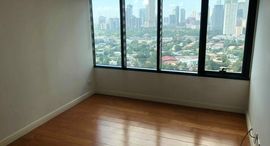 Available Units at One Rockwell