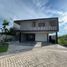 3 Schlafzimmer Villa zu verkaufen in Conkal, Yucatan, Conkal