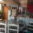 Villa 8 chambre à vendre à Bogota, Cundinamarca, Bogota