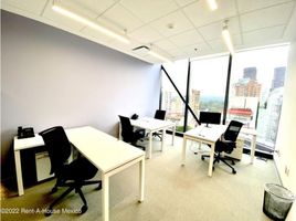 16 m2 Office for rent in Tultitlan, Mexico, Tultitlan