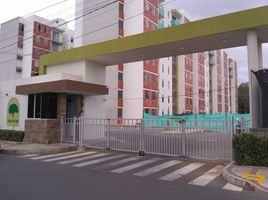 2 Habitación Apartamento en alquiler en Norte De Santander, San Jose De Cucuta, Norte De Santander