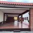 3 Habitación Villa en venta en Celaya, Guanajuato, Celaya