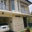 4 Kamar Rumah for sale in Junrejo, East Jawa, Junrejo