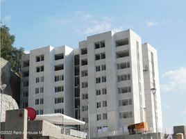 2 Schlafzimmer Appartement zu verkaufen in Atizapan De Zaragoza, Mexico, Atizapan De Zaragoza, Mexico, Mexiko