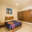 Maison 5 chambre à vendre à Zapopan, Jalisco, Zapopan