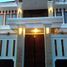 7 Bedroom House for sale in Lowok Waru, East Jawa, Lowok Waru, Malang Regency