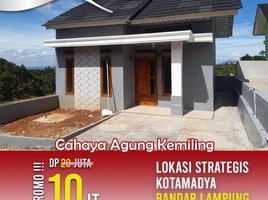 2 Kamar Rumah for sale in Lampung, Sukarame, Bandar Lampung, Lampung