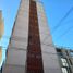 Condominium 2 chambre à vendre à La Matanza, Buenos Aires, La Matanza