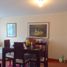 Appartement 2 chambre à vendre à Bogota, Cundinamarca, Bogota