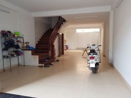 5 chambre Villa for sale in Mai Dich, Cau Giay, Mai Dich