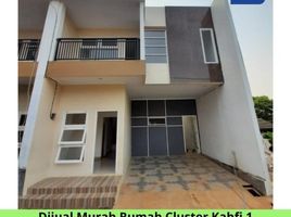 4 Bedroom House for sale in Setu Babakan, Jaga Karsa, Pasar Minggu