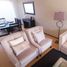 Villa 3 chambre à vendre à Morelia, Michoacan, Morelia