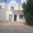4 Bedroom Villa for sale in Aguascalientes, Aguascalientes, Aguascalientes, Aguascalientes