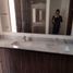 Appartement 2 chambre à vendre à Zapopan, Jalisco, Zapopan