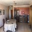 3 Schlafzimmer Appartement zu verkaufen in Parana, Entre Rios, Parana