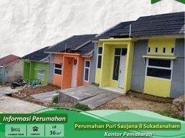 2 Bedroom House for sale in Tanjung Karang Bar, Bandar Lampung, Tanjung Karang Bar