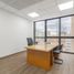 60 SqM Office for sale in Bogota, Cundinamarca, Bogota