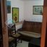 2 chambre Appartement for sale in Mendoza, Capital, Mendoza