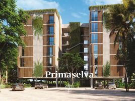 Condominium 2 chambre à vendre à Merida, Yucatan, Merida