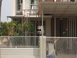 3 Bedroom House for rent in Mulyorejo, Surabaya, Mulyorejo